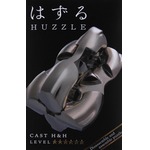 Łamigłówka Huzzle Cast H&H - poziom 5/6