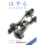 Łamigłówka Huzzle Cast U&U - poziom 4/6