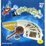 Hokus Pokus - magiczne sztuczki (zestaw błękitny)