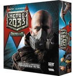 Metro 2033: Przełom