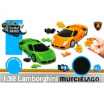 Puzzle 3D CARS - Lamborghini Murcielago (żółty)