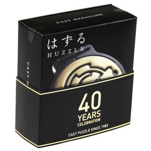 Łamigłówka Huzzle Cast Medallion (wydanie jubileuszowe) - poziom 5/6