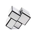 Łamigłówka Mirror Cube 2x2x2 - poziom 3/5 (YJ8380)