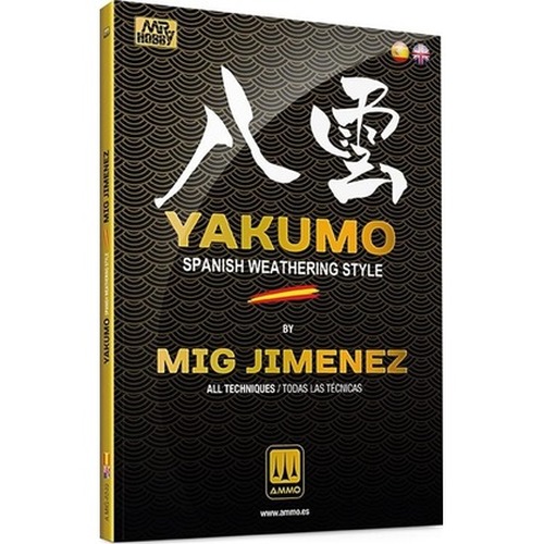 Ammo: Yakumo - Spanish Weathering Style