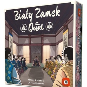 Biały Zamek: Duel PORTAL