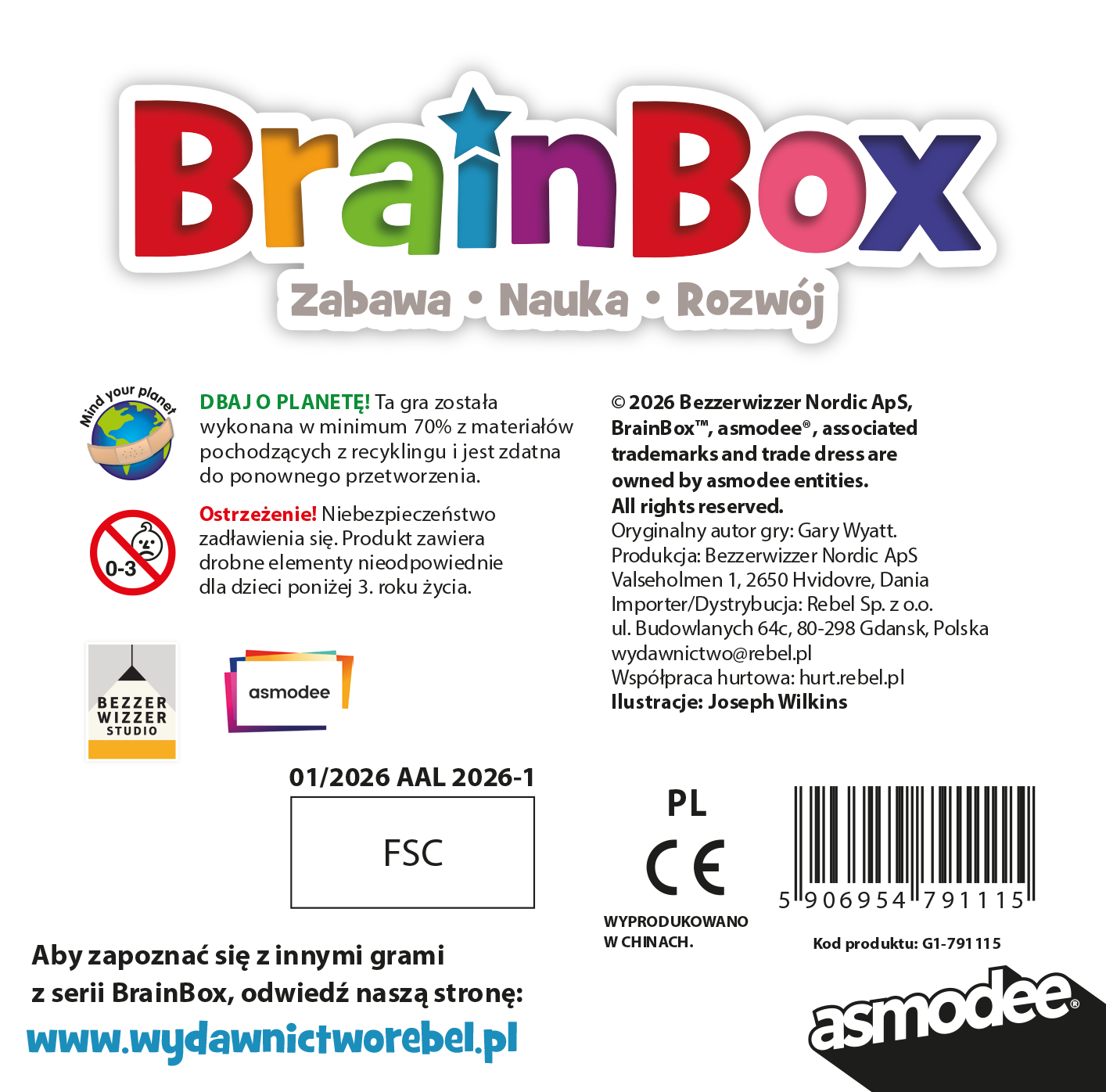 BrainBox - ABC