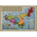 Concordia: Roma/Sicilia