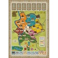 Concordia: Roma/Sicilia