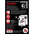 Czarne historie - Celebryci