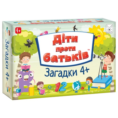 Dzieci kontra Rodzice: Zagadki 4+ (edycja ukraińsko-polska)