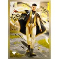 Gamegenic: Magic the Gathering - Secrets of Strixhaven - Premium Art Sleeves - Killian, Decisive Mentor
