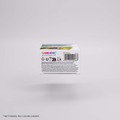 Gamegenic: Magic the Gathering - The Hobbit - Premium Art Sleeves - On an Adventure