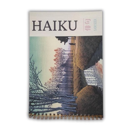 Haiku