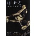 Huzzle Cast Trinity - poziom 6/6