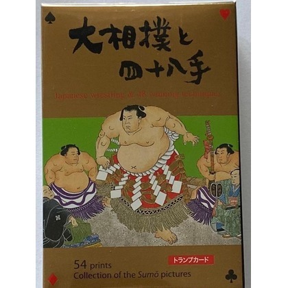 Karty do gry FTC-110 Sumo