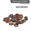 Metalowe monety - Japońskie (zestaw 20 monet)