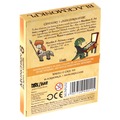 Munchkin 8 - Pół konia, a uciągnie