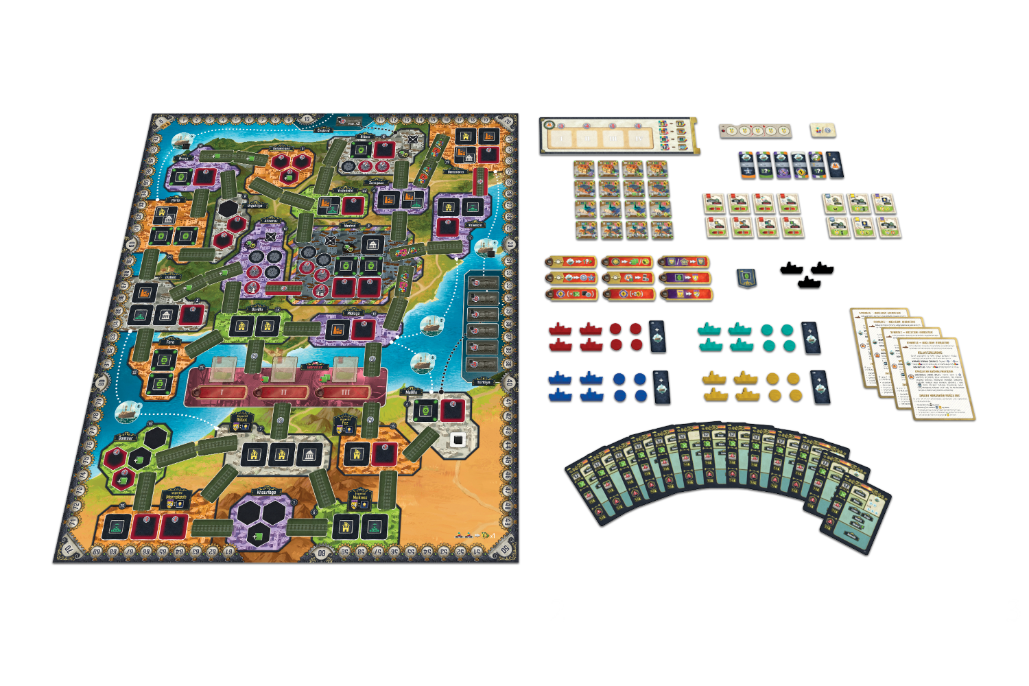 Nucleum: Gibraltar