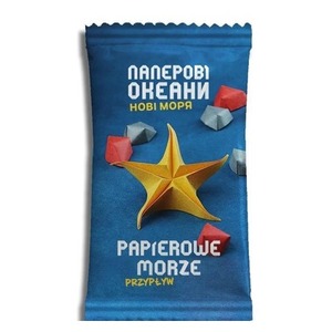 Papierowe morze - Przypływ