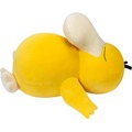 Pokemon: Plush &#346;piący Psyduck (45 cm)