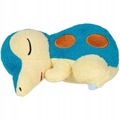 Pokemon Plusz: &#346;piący Cyndaquil (12 cm)