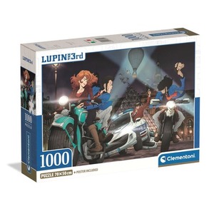 Puzzle 1000 Compact Lupin III 37055