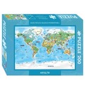 Puzzle 200 - Świat Małego Podróżnika
