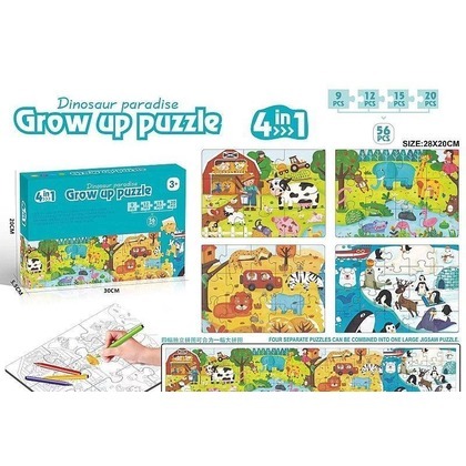 Puzzle do kolorowania 56el z flamastrami