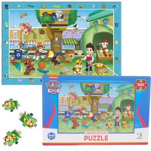 Puzzle obserwacyjne 50 Letnia zabawa