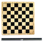 Szachy Ojca Mateusza