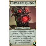 Talisman: Magia i Miecz - Pani Jeziora (druga edycja polska)