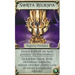 Talisman: Magia i Miecz - Pani Jeziora (druga edycja polska)