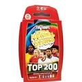 Top Trumps World Football StarsTOP 200 - 1