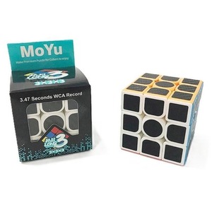 Układanka kostka magiczna 6x6cm