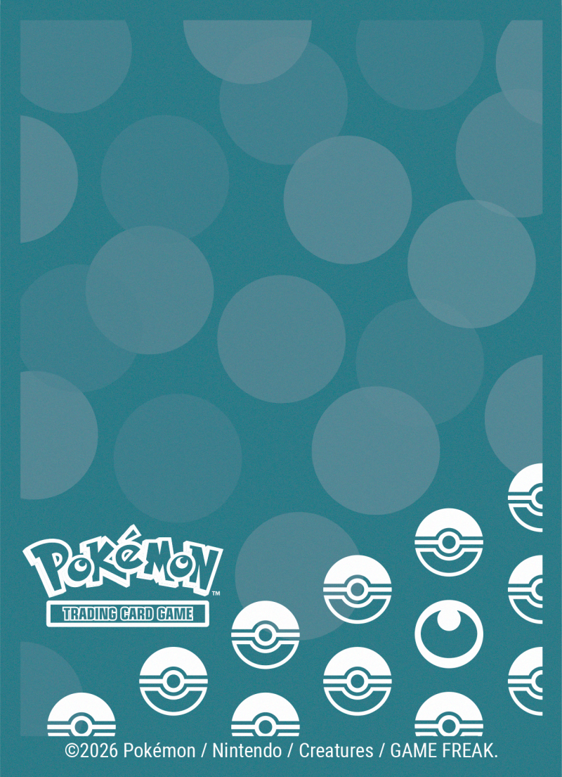 Ultra Pro: Pokemon - Deck Protector Sleeves - Energy - Darkness Type (65 szt.)