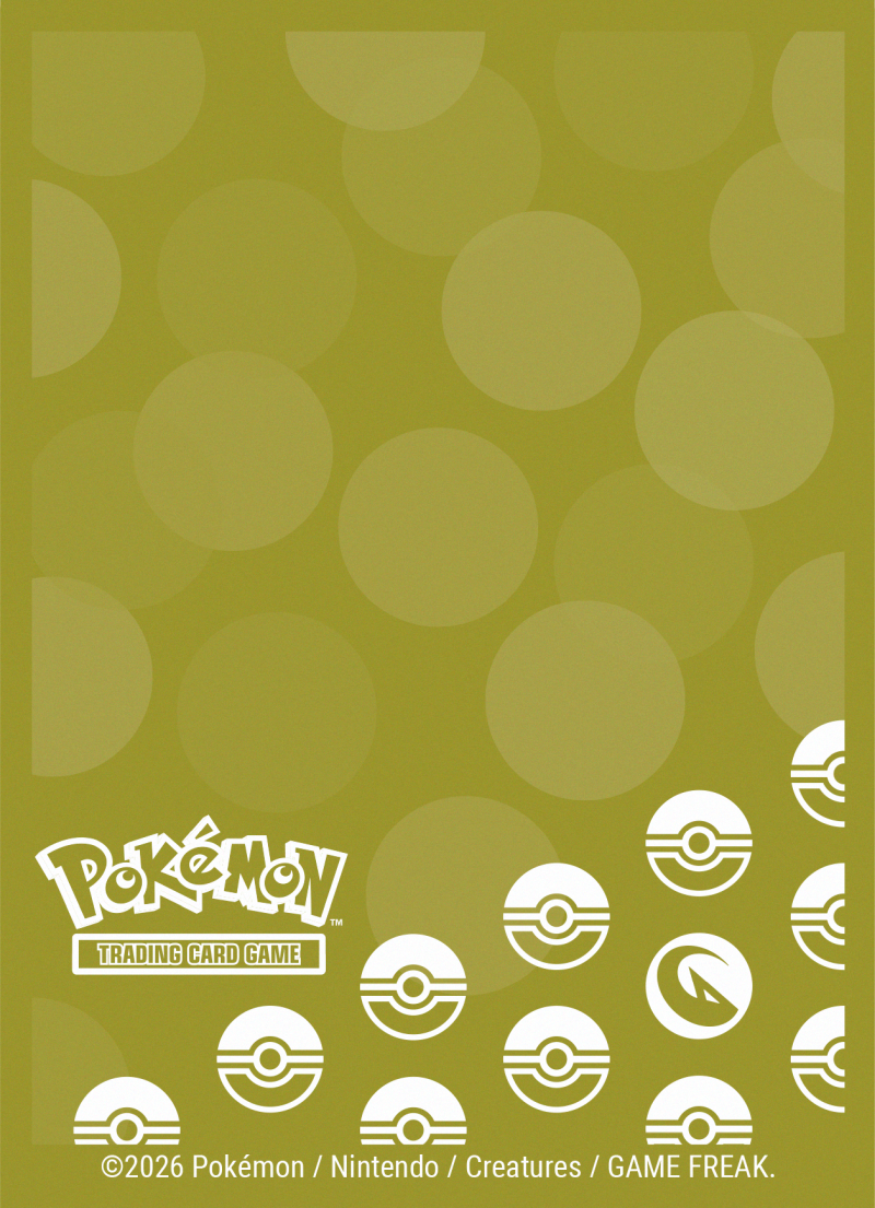 Ultra Pro: Pokemon - Deck Protector Sleeves - Energy - Dragon Type (65 szt.)
