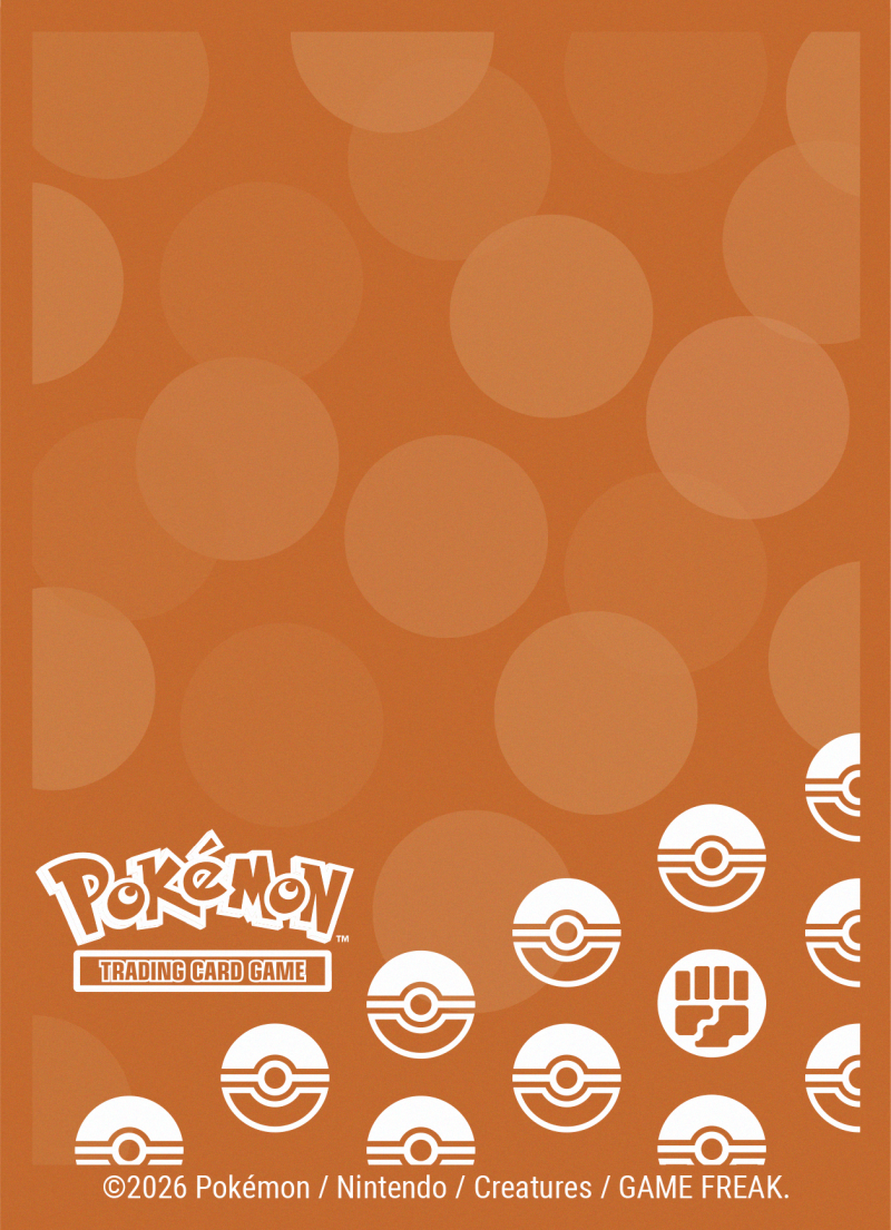 Ultra Pro: Pokemon - Deck Protector Sleeves - Energy - Fighting Type (65 szt.)