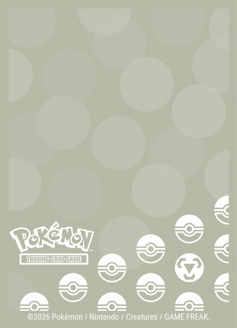 Ultra Pro: Pokemon - Deck Protector Sleeves - Energy - Metal Type (65 szt.)