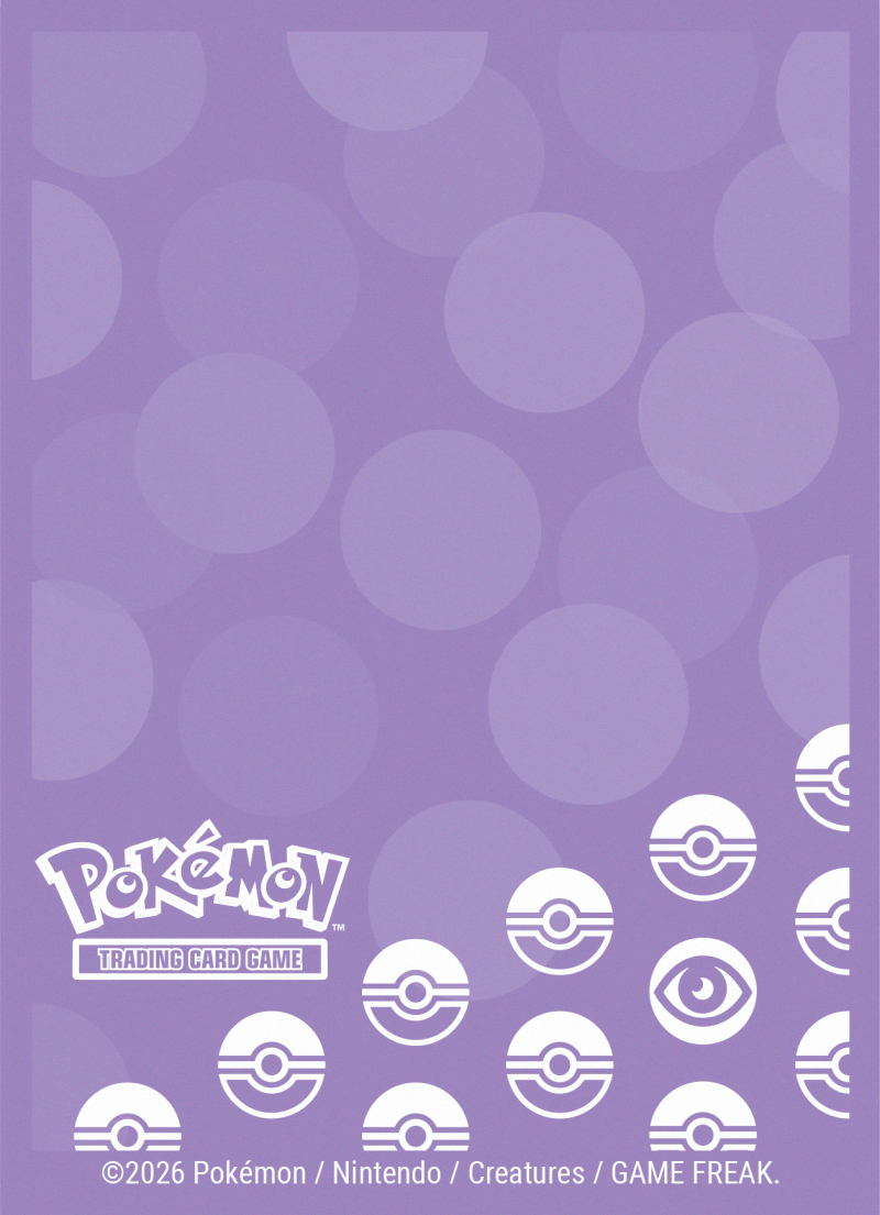 Ultra Pro: Pokemon - Deck Protector Sleeves - Energy - Psychic Type (65 szt.)