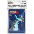 Ultra Pro: Pokemon - Deck Protector Sleeves - Mega Charizard X (65 szt.)