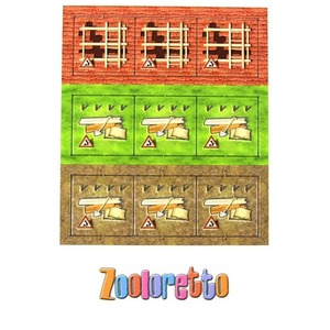 Zooloretto: dodatek Place budowy